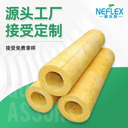 管道保温隔热全解析 铝箔岩棉管与开口自粘保温材料的优势与应用
